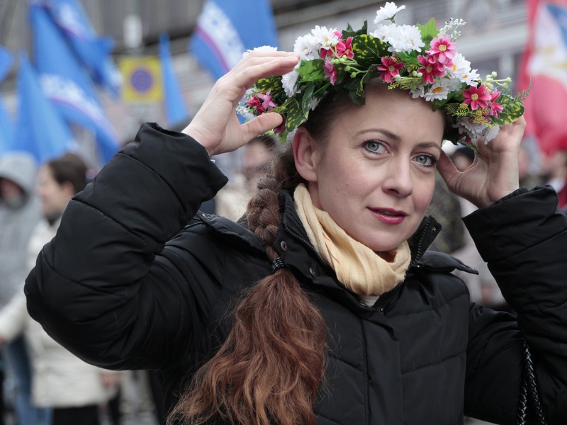 День народного единства