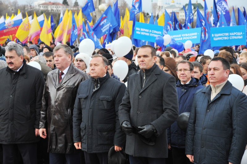 Главный праздник-митинг в честь Дня народного единства прошел на Красной площади столи