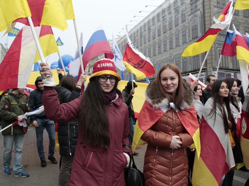 День народного единства