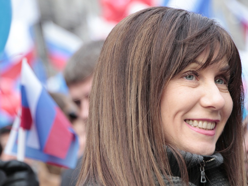 День народного единства