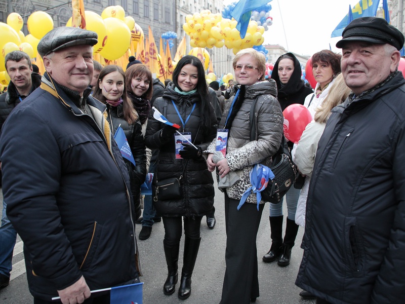 День народного единства