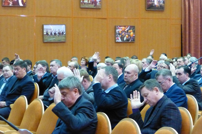 Заседание Регионального политического совета Свердловского отделения партии "Единая Россия" (18.11.2015)
