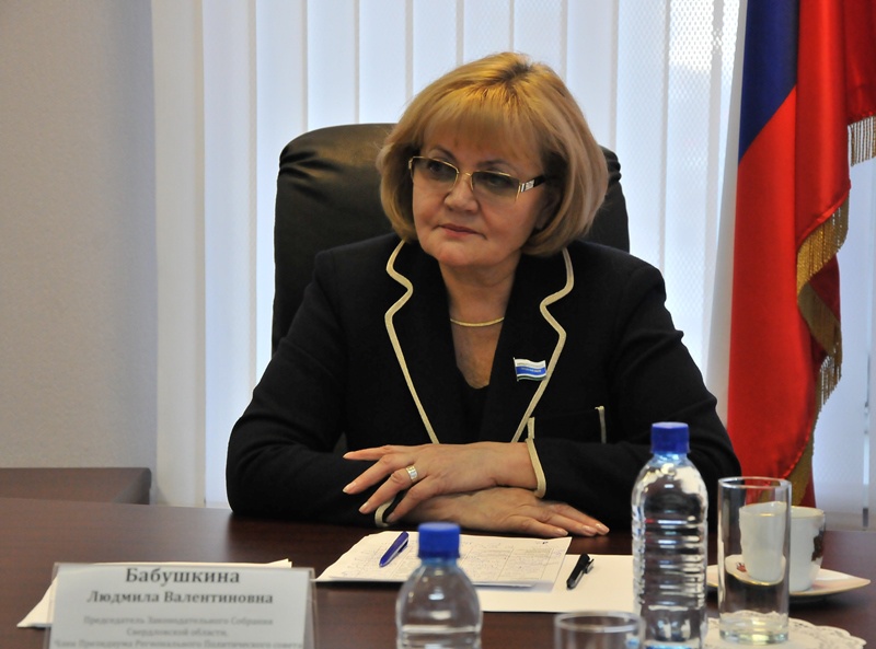 Людмила Бабушкина Екатеринбург Биография Дети Фото Муж