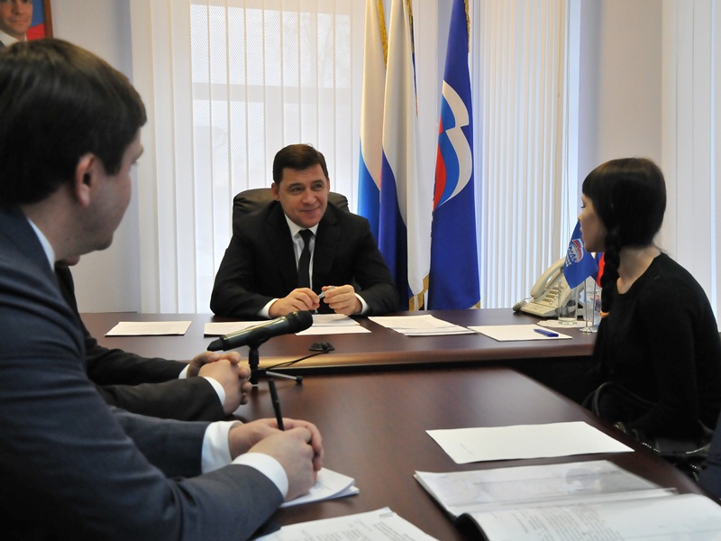 Евгений Куйвашев ответил на вопросы свердловчан в рамках Единого дня приема граждан (1.12.2015)