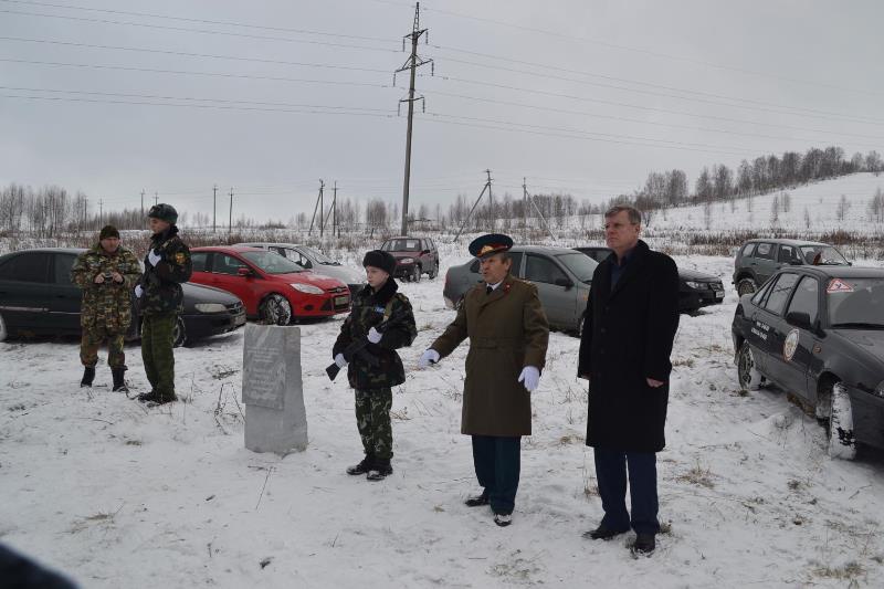 Полевские партийцы провели автопробег приуроченный Дню Героев России и Отечества 5.12