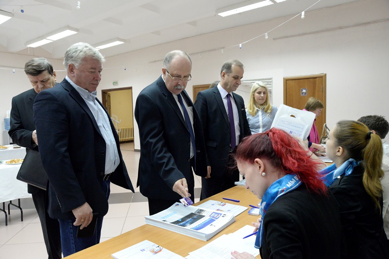 XXVIII Конференция Свердловского регионального отделения партии «Единая Россия» 12.12