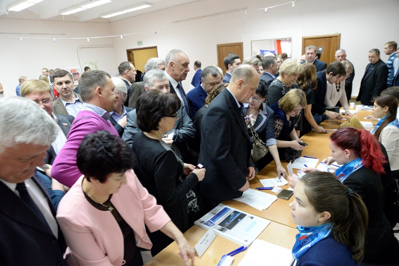 XXVIII Конференция Свердловского регионального отделения партии «Единая Россия» 12.12