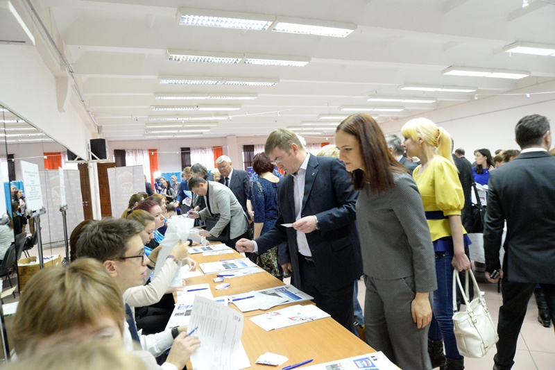 XXVIII Конференция Свердловского регионального отделения партии «Единая Россия» 12.12