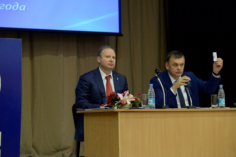 XXVIII конференция СРО партии "Единая Россия": голосование за кандидатуры в состав РПС и региональной КРК 12.12