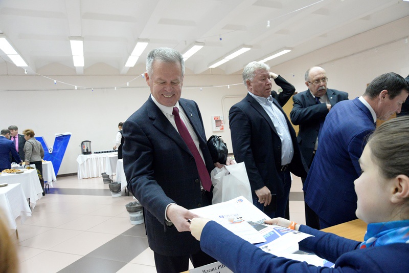 XXVIII Конференция Свердловского регионального отделения партии «Единая Россия» 12.12