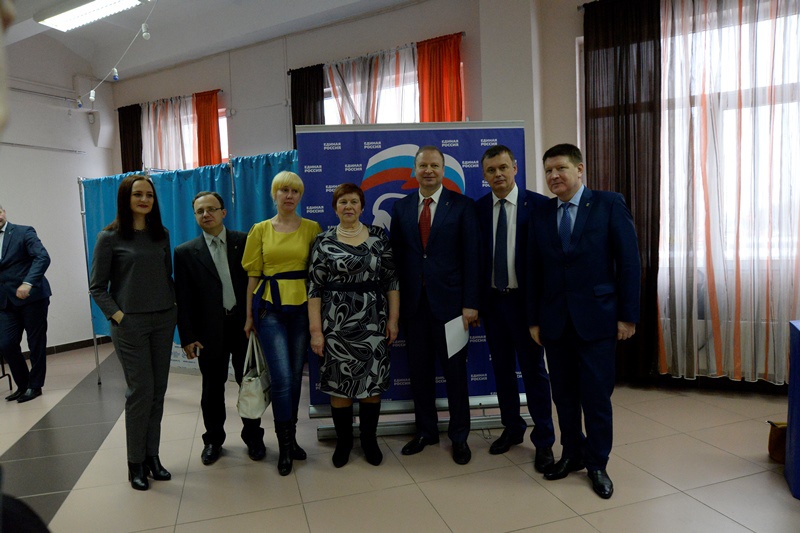 Партийцы на XXVIII конференции СРО партии "Единая Россия" 12.12  
