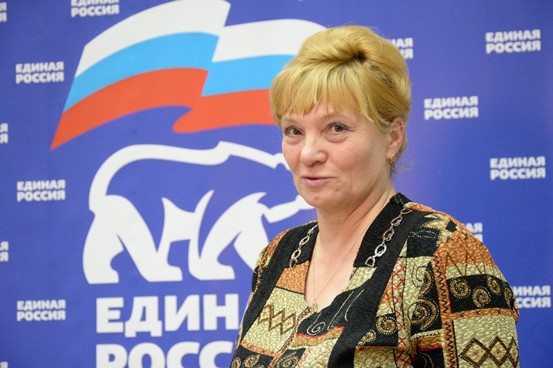 Партийцы на XXVIII конференции СРО партии "Единая Россия" 12.12  