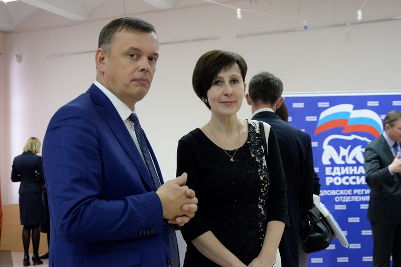 Партийцы на XXVIII конференции СРО партии "Единая Россия" 12.12  