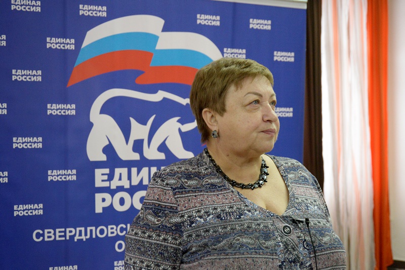 Партийцы на XXVIII конференции СРО партии "Единая Россия" 12.12  