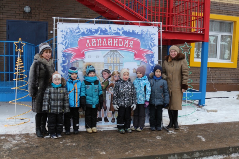 В микрорайоне "Финская долина" города Чебоксары открылся детский сад "Лапландия"