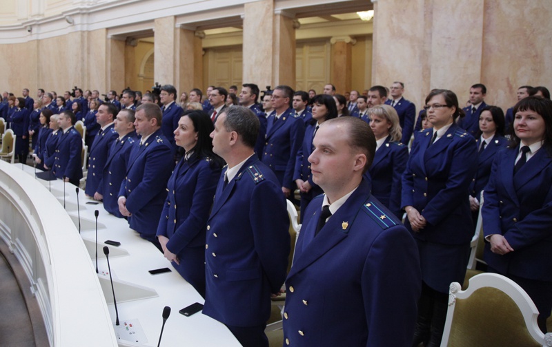 Прокуратуры санкт петербурга районы