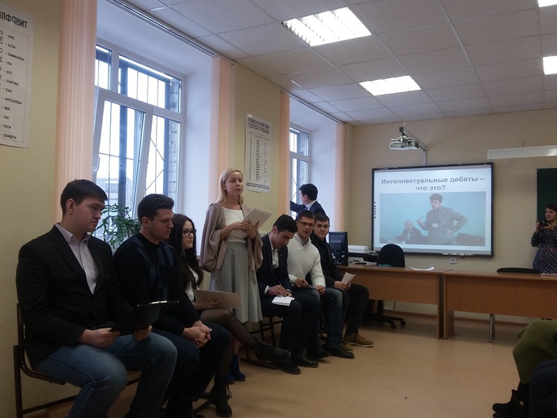В Первоуральском металлургическом колледже по инициативе единороссов прошли молодежные дебаты (25.01.2016)