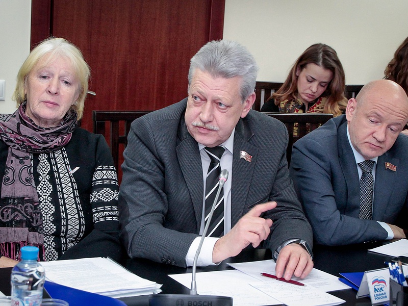 Круглый стол по теме расширения списка льготников на оплату капитального ремонта