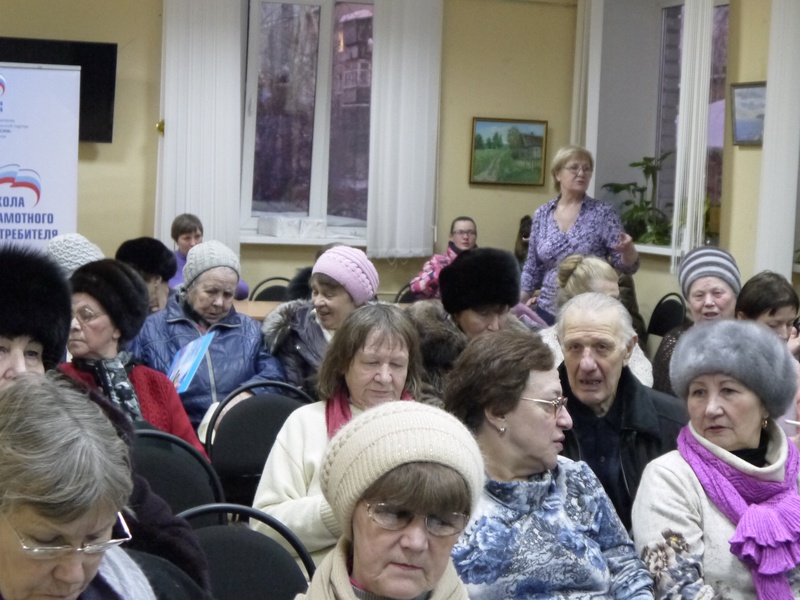 Жилищный урок в общественном центре "Владимирский" (г. Пермь), 27.01.2016 г.