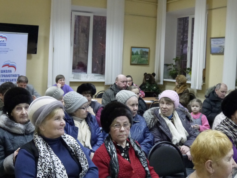 Жилищный урок в общественном центре "Владимирский" (г. Пермь), 27.01.2016 г.