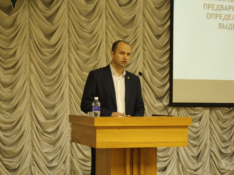 Семинар "Избирательный цикл 2016"