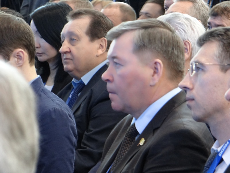 Первый этап XV съезда Партии 