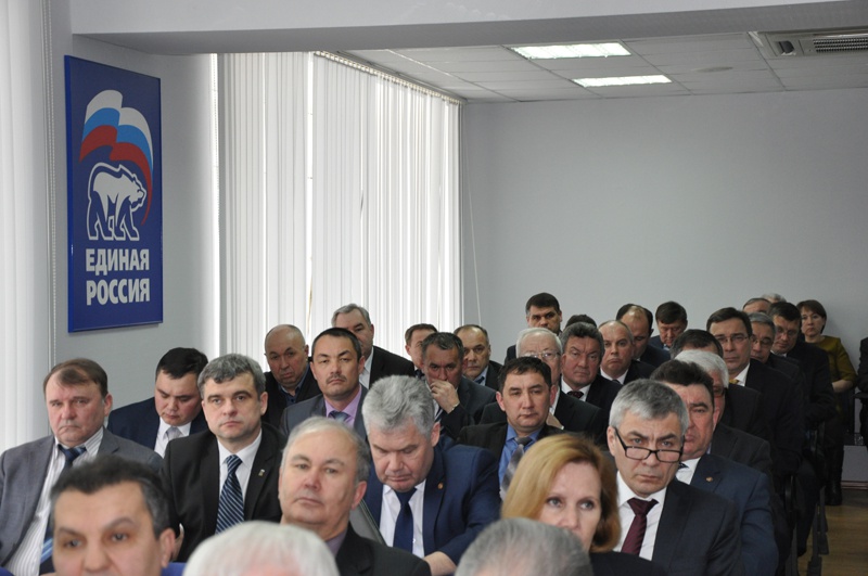 Состоялось заседание Регионального политического совета партии «Единая Россия»