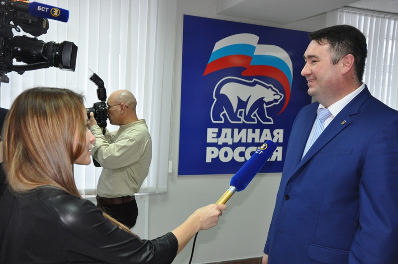 Состоялось заседание Регионального политического совета партии «Единая Россия»