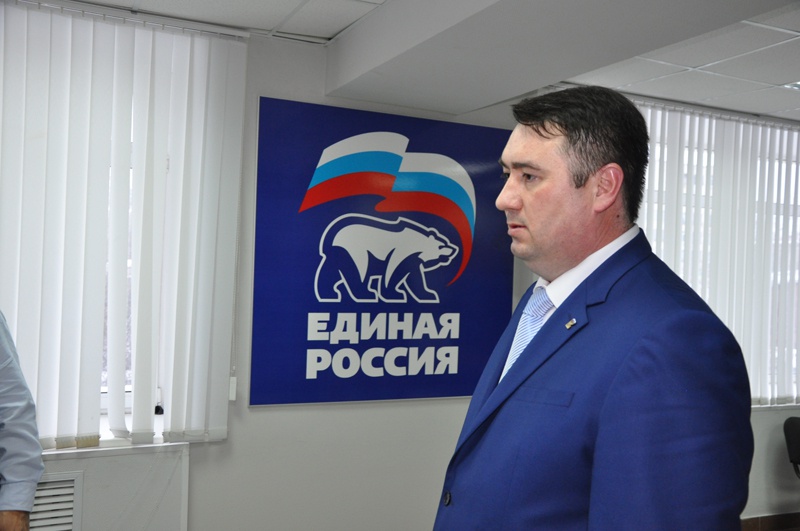 Состоялось заседание Регионального политического совета партии «Единая Россия»