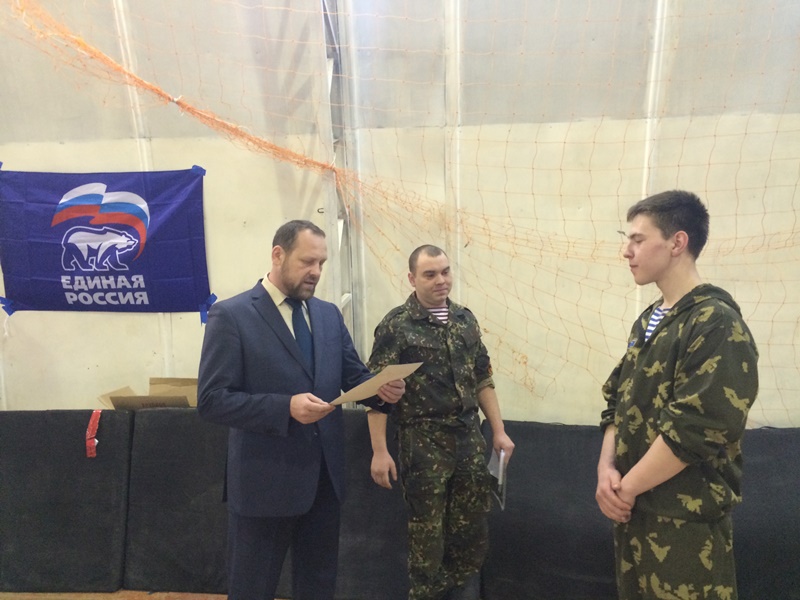 В Алапаевске при поддержке местных партийцев прошла «Зарница» (15.02.2016)