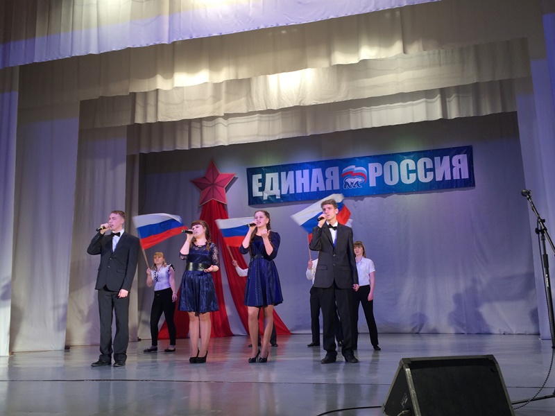 В Алапаевске партийцы провели фестиваль патриотической песни (17.02.2016)