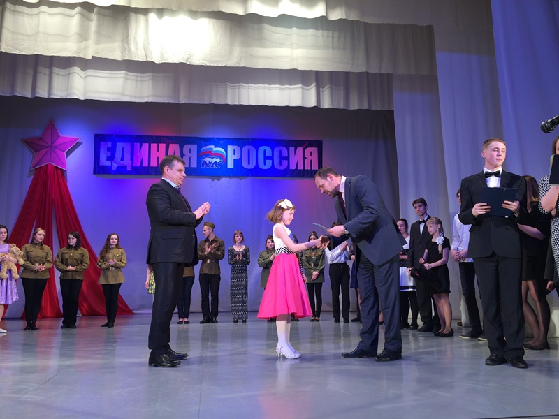 В Алапаевске партийцы провели фестиваль патриотической песни (17.02.2016)