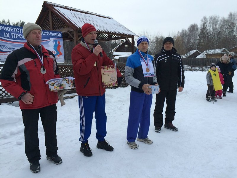 При поддержке депутата Игоря Володина в Екатеринбурге прошел легкоатлетический пробег (23.02.2016)