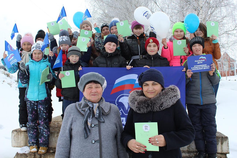 Калтасинский район кутерем карта