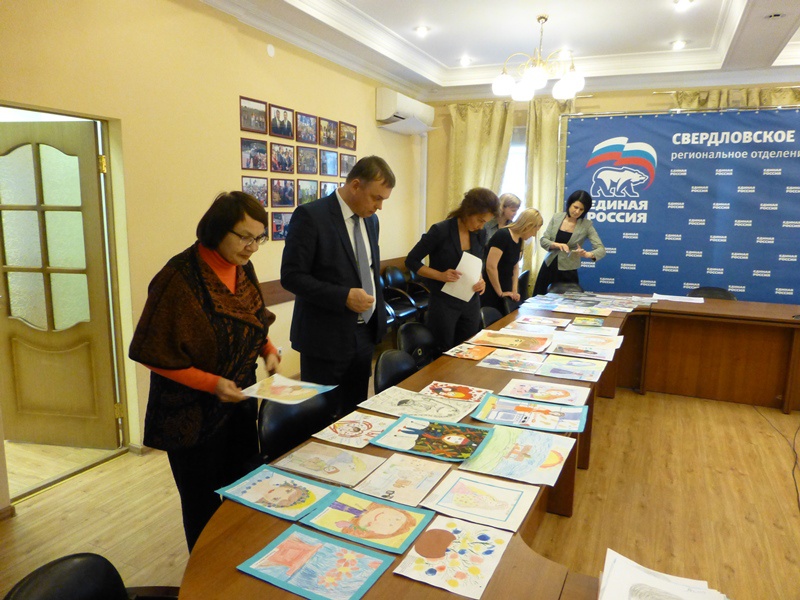 Конкурс детских рисунков "Мамочка, я люблю тебя" (4.03.2016)