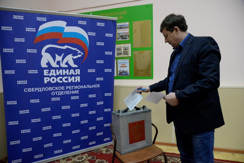 Работа модельного участка по проведению ПГ (15.03.2016)