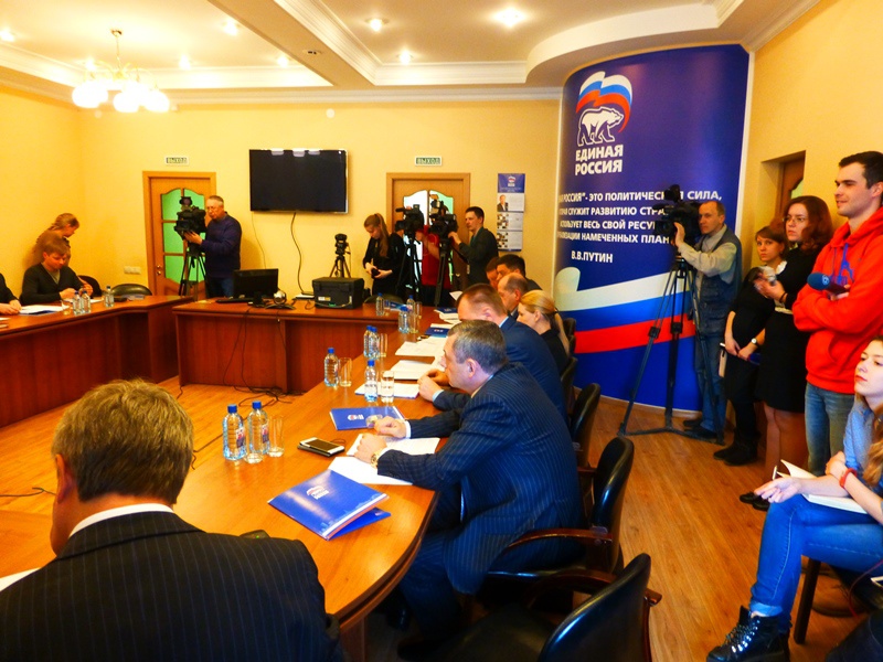 Региональный оргкомитет (18.03.2016)