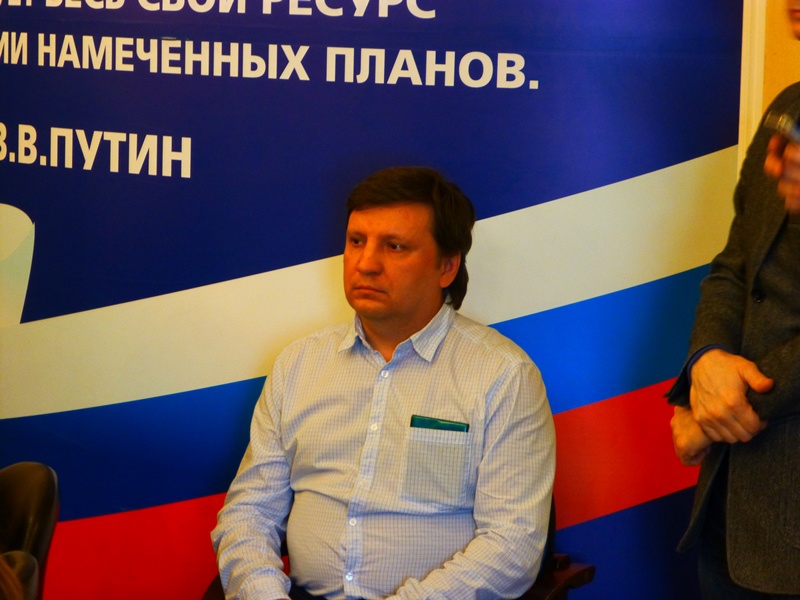 Региональный оргкомитет (18.03.2016)