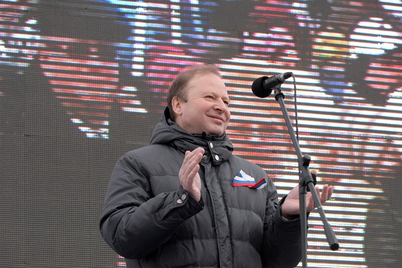Свердловские единороссы приняли участие в митинге в честь воссоединения России с Крымом (18.03.2016)