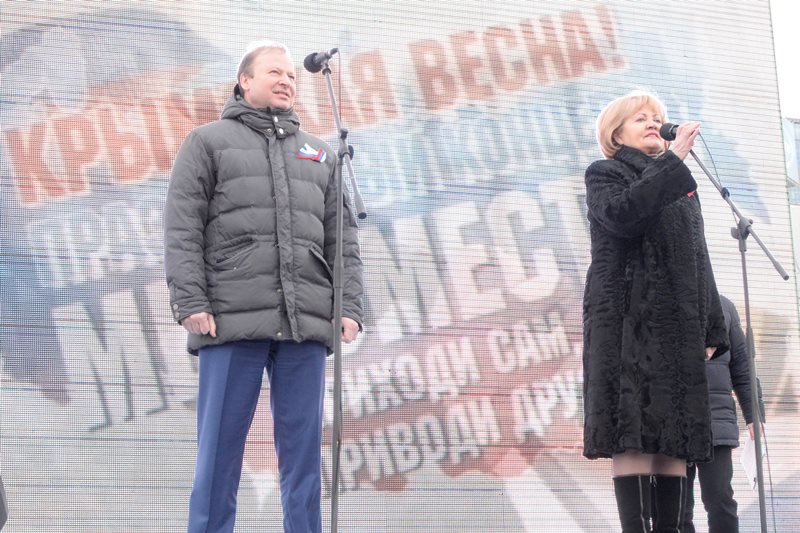 Свердловские единороссы приняли участие в митинге в честь воссоединения России с Крымом (18.03.2016)