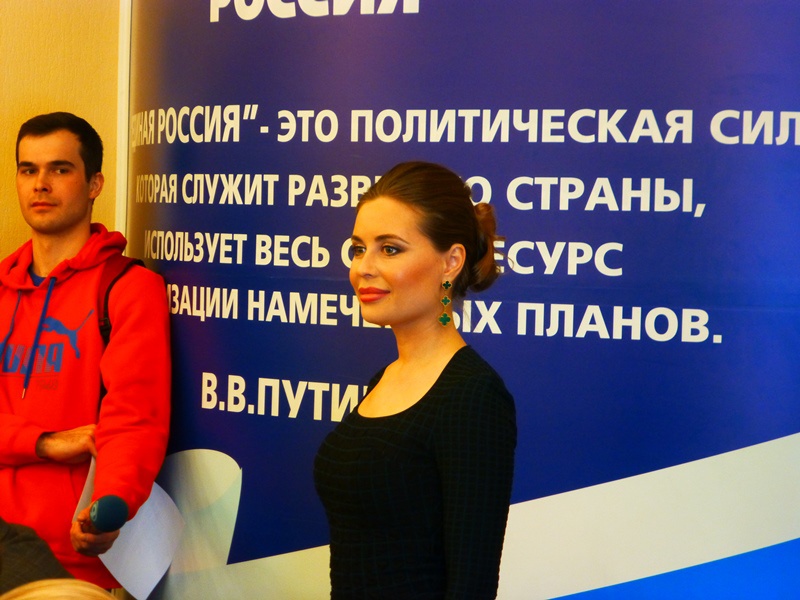 Региональный оргкомитет (18.03.2016)