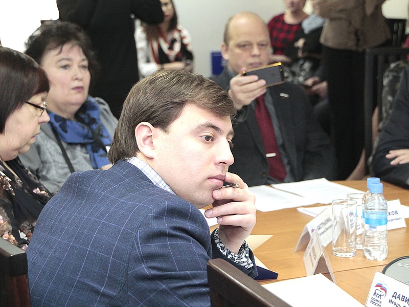 Расширенное заседании Президиума политсовета Московского отделения «ЕДИНАЯ РОССИЯ»