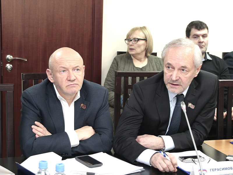 Расширенное заседании Президиума политсовета Московского отделения «ЕДИНАЯ РОССИЯ»