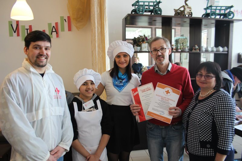 Нижнетагильские молодогвардейцы организовали для своих подшефных кулинарный мастер-класс (23.03.2016)