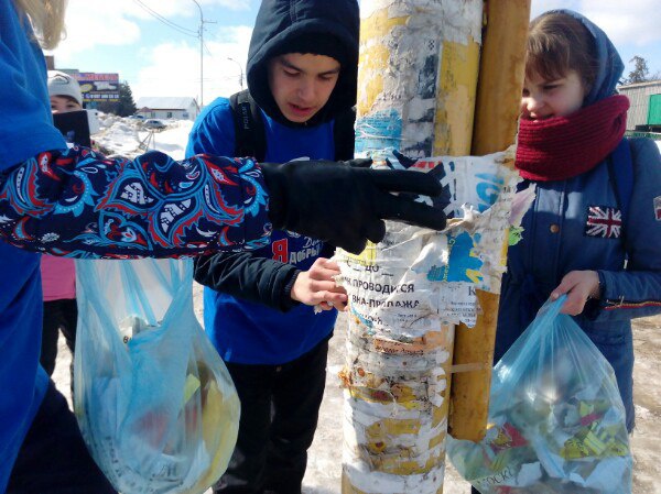 Активисты «Молодой Гвардии Единой России» очистили Стерлибашевский район от незаконной рекламы