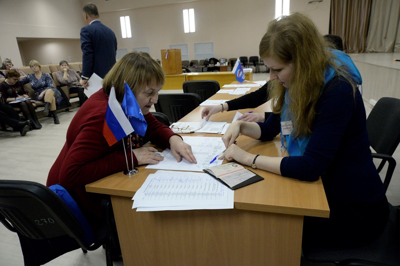 Специальный семинар для представителей счетных комиссий "Единой России" по процедуре проведения ПГ (31.03.2016)