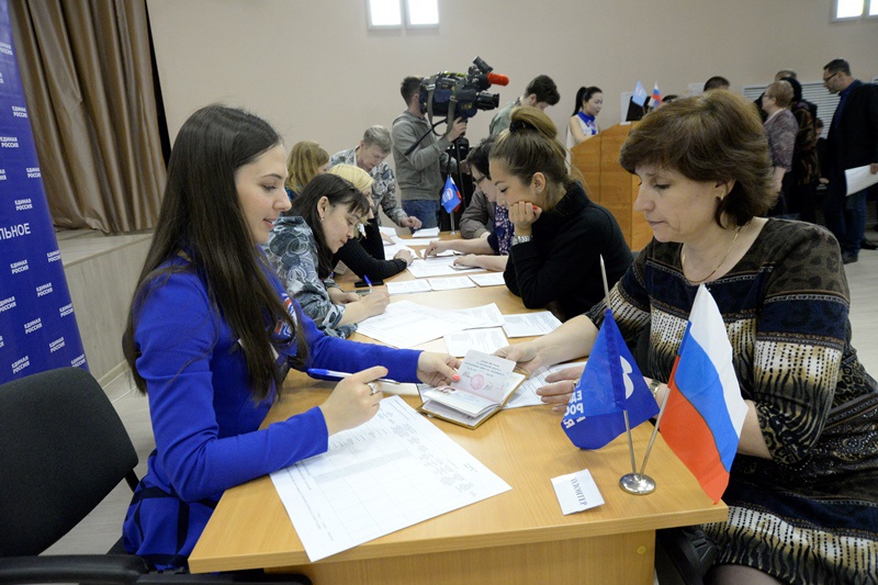 Специальный семинар для представителей счетных комиссий "Единой России" по процедуре проведения ПГ (31.03.2016)