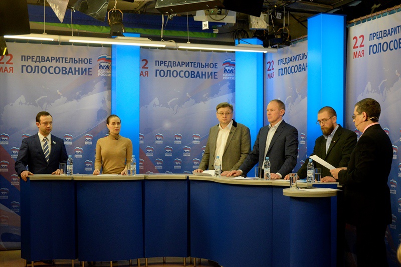 Участники предварительного голосования провели первые дебаты (02.04.2016)