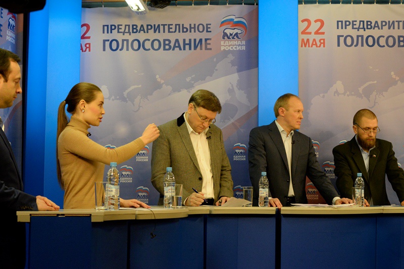 Участники предварительного голосования провели первые дебаты (02.04.2016)
