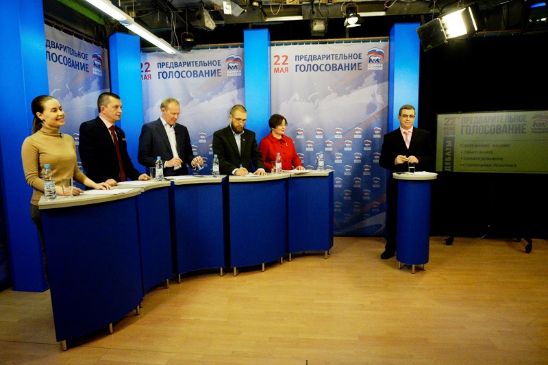 Вторые дебаты участников предварительного голосования (02.04.2016) 